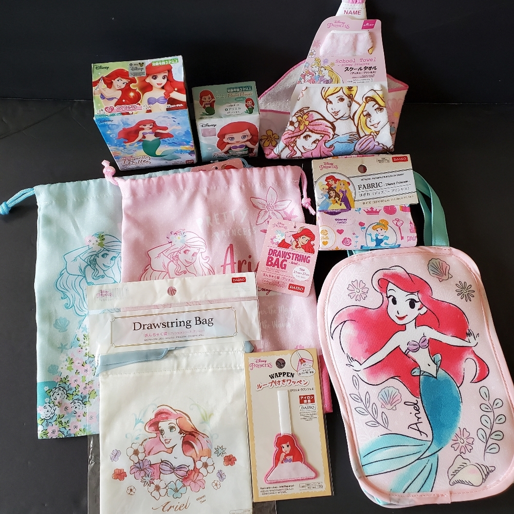 Ariel Collection
